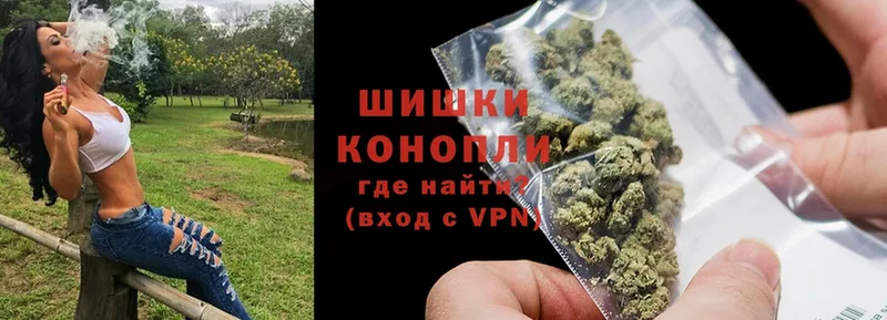 Канабис Bruce Banner  Болотное 